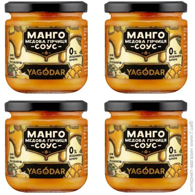  4      ,   YAGODAR, 800  (2450147667)
