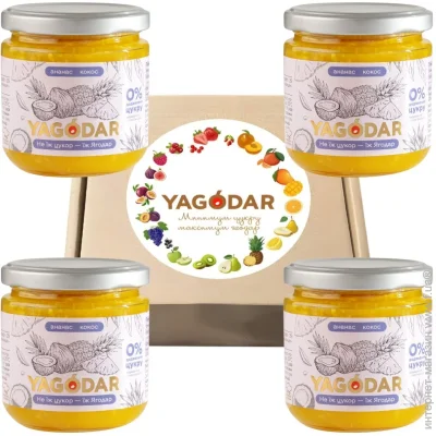 4   -     YAGODAR, 840  (2344975542)