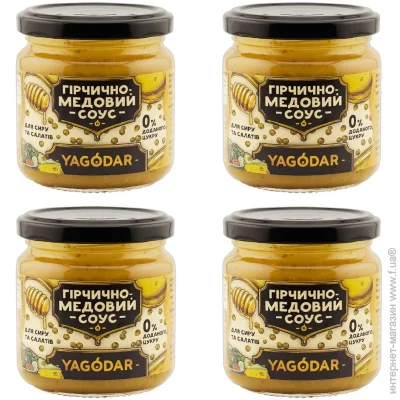  4  -       YAGODAR, 840  (2450147659)