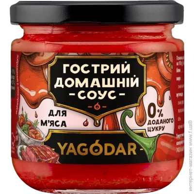        YAGODAR, 200  (2386147569)