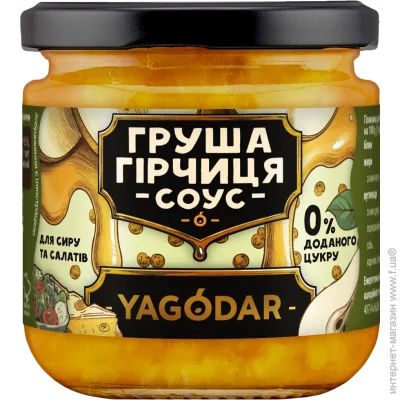           YAGODAR, 200  (2386147570)