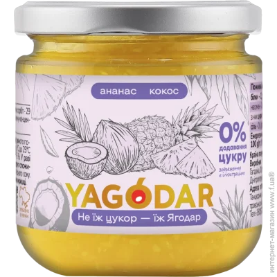  - ,     YAGODAR, 210  (2344975537)