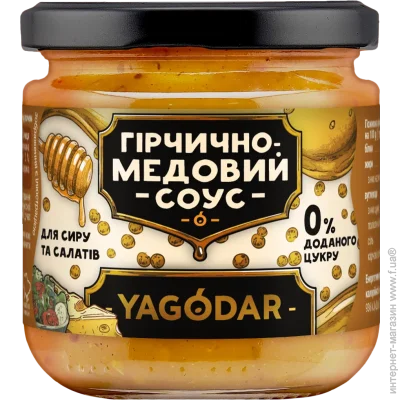-        YAGODAR, 210  (2386147568)