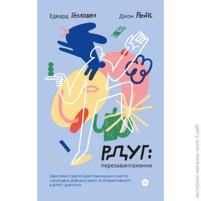 Yakaboo Publishing  : .  㳿        