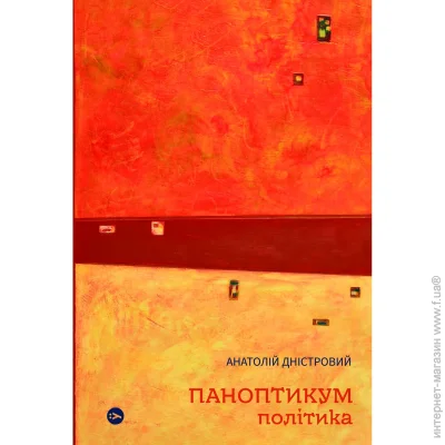 Yakaboo Publishing .  :    (9786178222611)