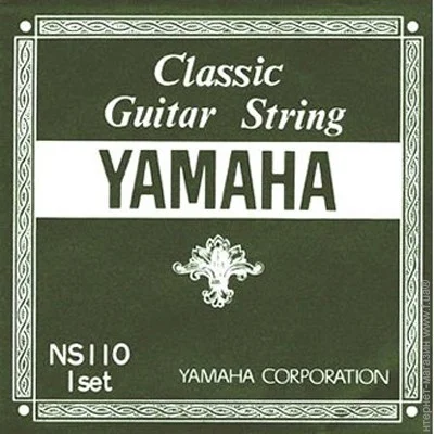   Yamaha NS110