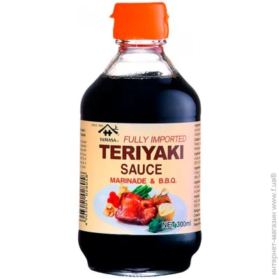 Yamasa  Teriyaki 300 