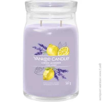 Yankee Candle   Lemon Lavender (  ) Large