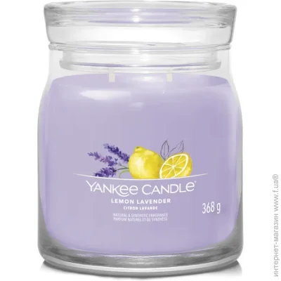 Yankee Candle   Lemon Lavender (  ) Medium