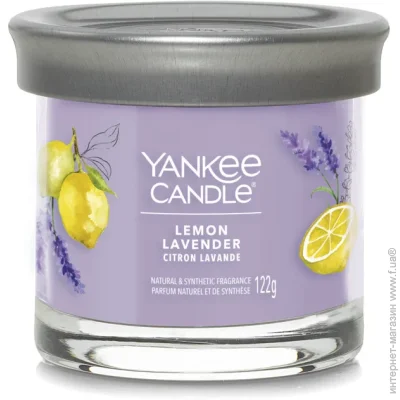 Yankee Candle   Lemon Lavender (  ) Small