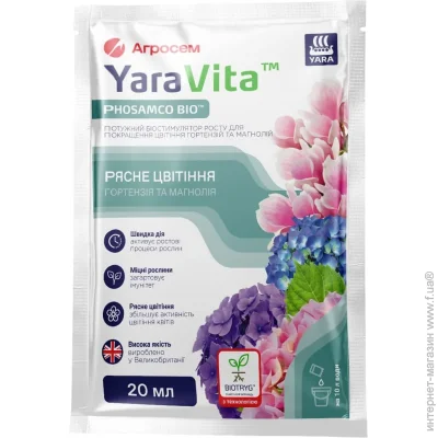 Yaramila         20 