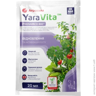 Yaramila        20 