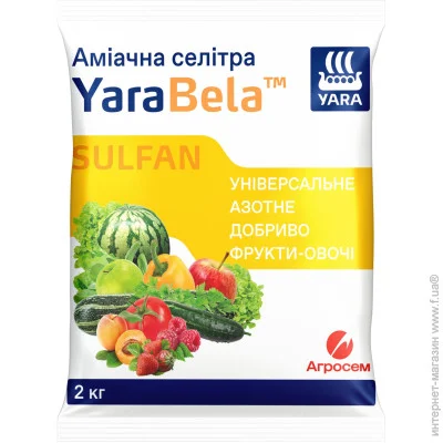 Yaramila   Bela Sulfan   - 2 