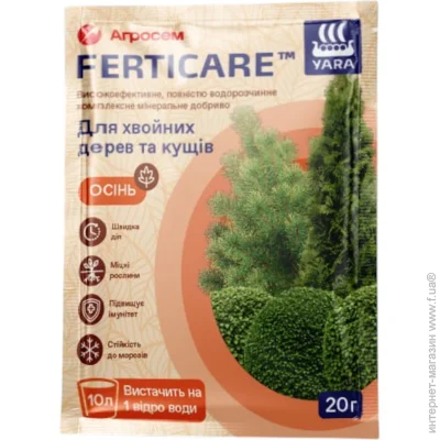 Yaramila  Ferticare       20 