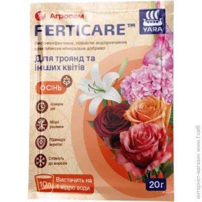 Yaramila  Ferticare       20 