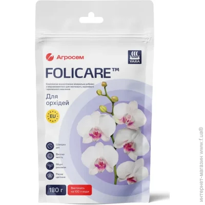 Yaramila Добриво для орхідей Folicare 180 г Yaramila Добриво для орхідей Folicare 180 г
