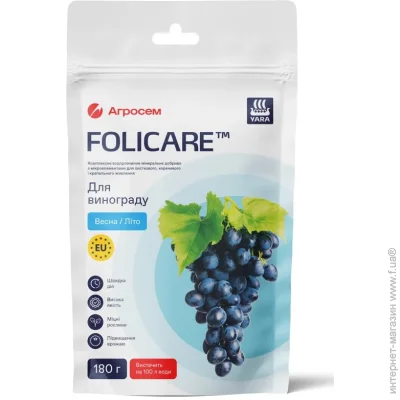Yaramila    - Folicare 180 