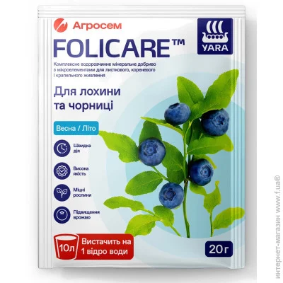 Yaramila      Folicare 20 