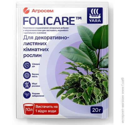 Yaramila  Folicare  -  ,  20 