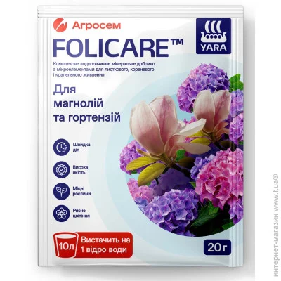 Yaramila  Folicare     20 