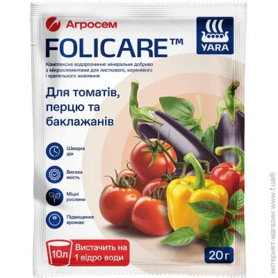 Yaramila  Folicare      20 