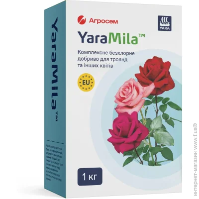 Yaramila   Mila 1 