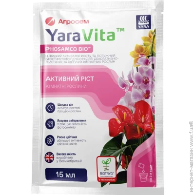 Yaravita    Yara     15 