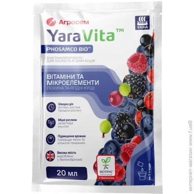 Yaravita    Yara        20 