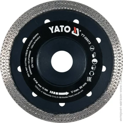 ³  Yato    125x1,6x22,2 YT-59972
