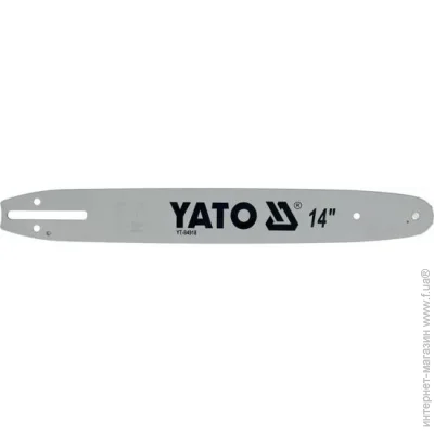   Yato  14" YT-84918
