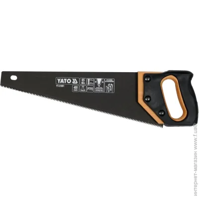 / Yato  ' 400  YT-31091