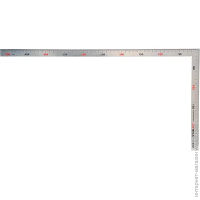 Yato  500250    YT-7084