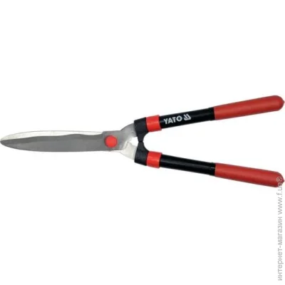   Yato 520  (YT-8821)
