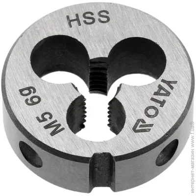 Yato  5  0.8 , HSS 2, m= 20 . 1 . YT-2962