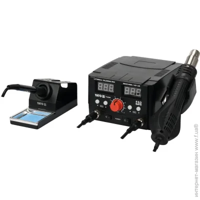  Yato   75  Hot Air YT-82458