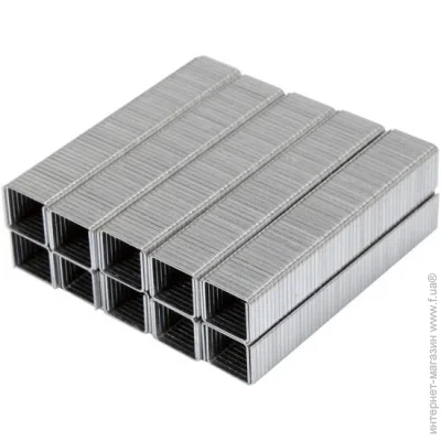 Yato     8   U-  1000 . YT-70271