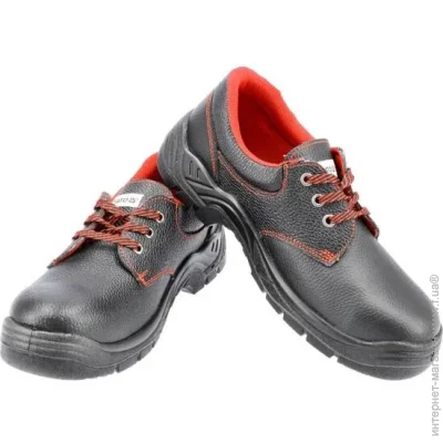 Yato  Puno .43 YT-80525 