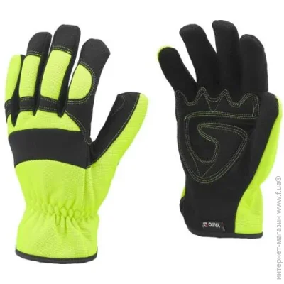 Yato     XL (10) YT-74668