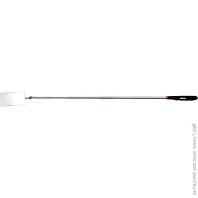       Yato YT-0660