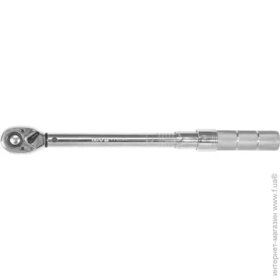   Yato YT-07500
