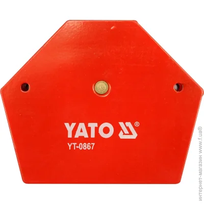   Yato YT-0867 111x136x24