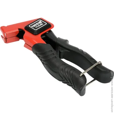 Yato   YT-51452