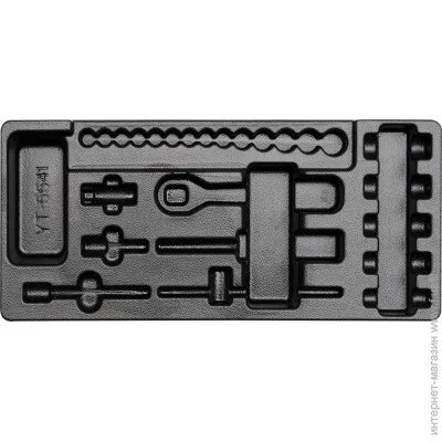   Yato YT-55411