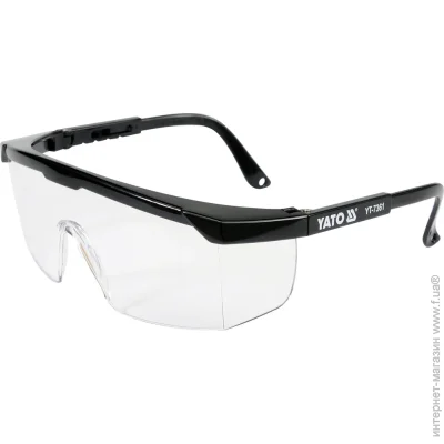  Yato YT-7361 