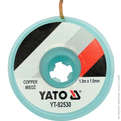 Yato            YT-82530
