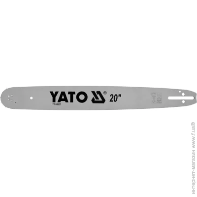   Yato     YT-84937