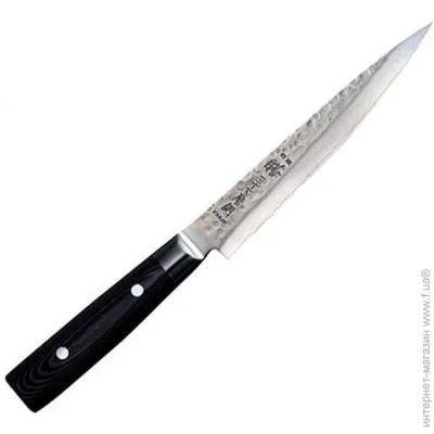   Yaxell ZEN 180  (35507)