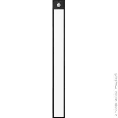       Xiaomi Yeelight Motion Sensor Closet Light A40 Black (YLCG004) (YLCG004)