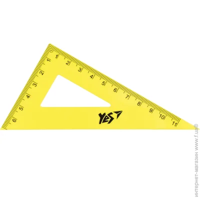  YES  - -  . 11  (5007343703051)