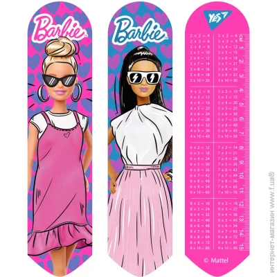 YES  2 -  "Cool Barbie" (5056574436290)